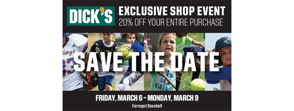 Save the Date - Spring 2026 Discount Weekend at Dick's Sporting Goods